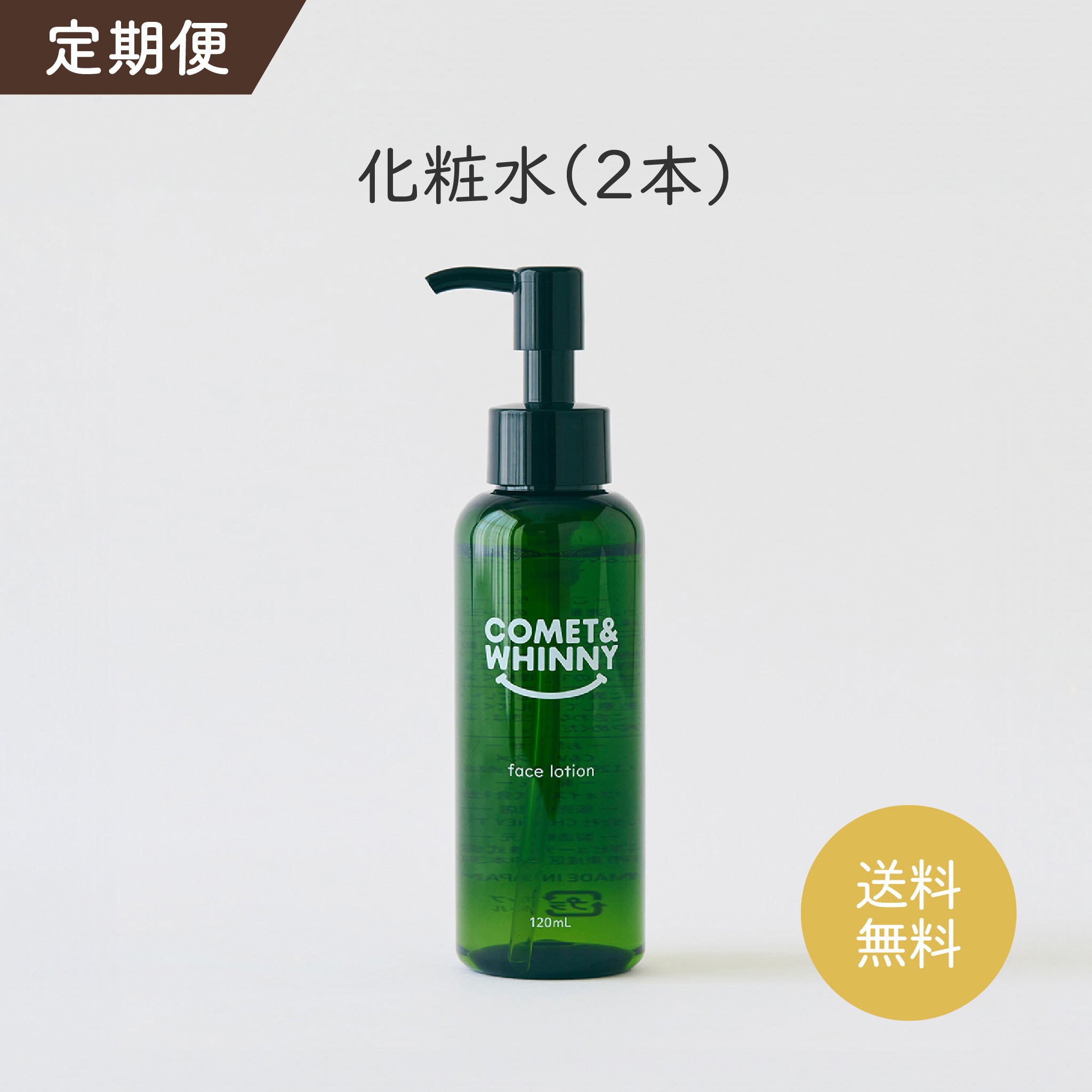 251016_72d380df-8870-4659-b2e5