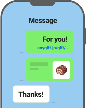 スマホのイラスト