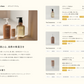 COMET&WHINNY 商品カタログ