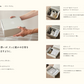 COMET&WHINNY 商品カタログ
