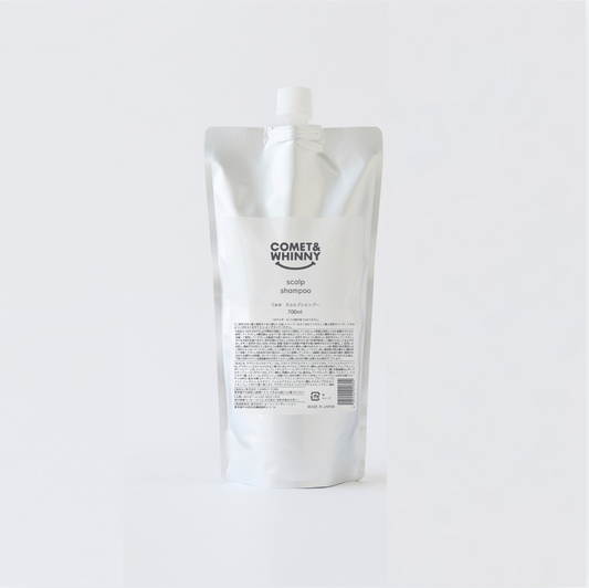 スカルプシャンプー 700ml