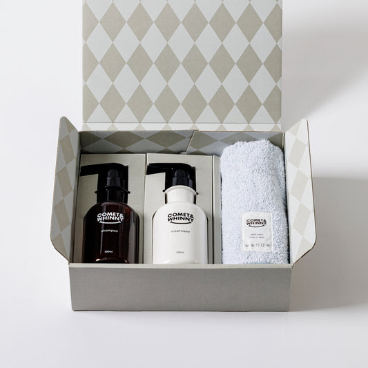 【ギフトボックス入り】シャンプー&トリートメント&フェイスタオル