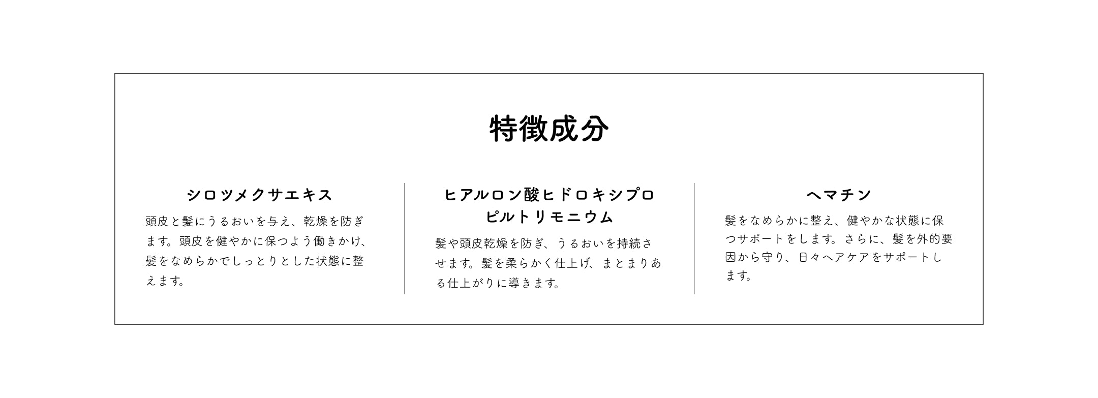 ランディングページ セクション06